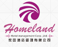 家園酒店管理有限公司